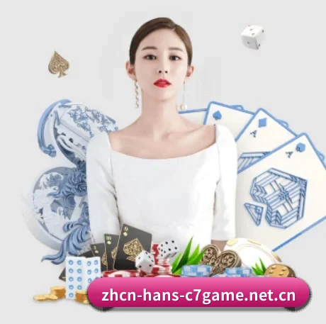 毫秒级赛况终端发布